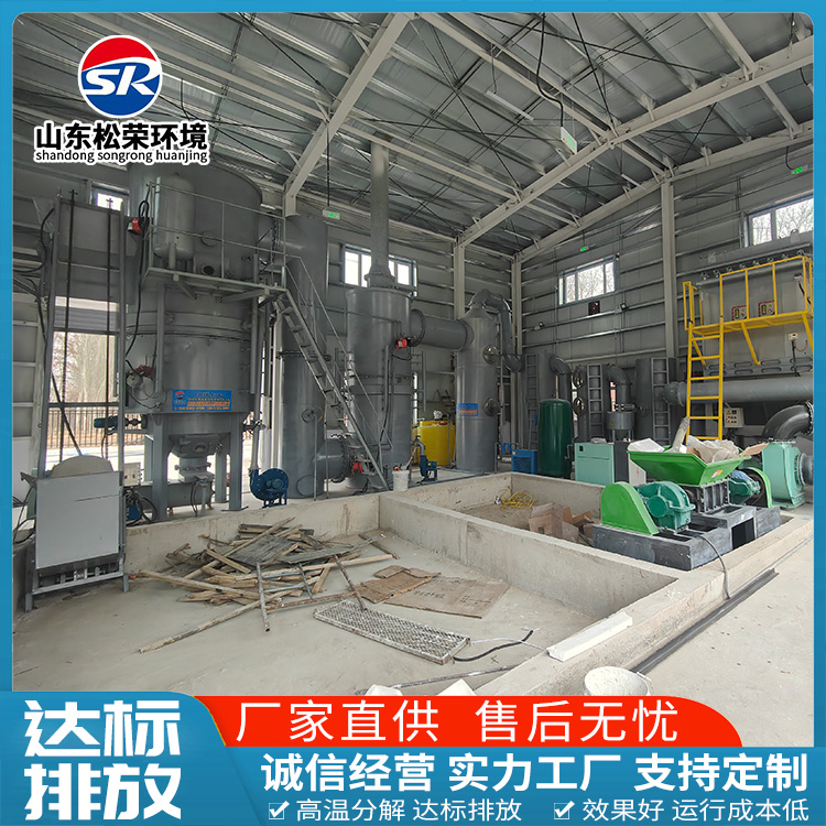来宾市生活垃圾焚烧炉立式垃圾焚烧炉 - 价格