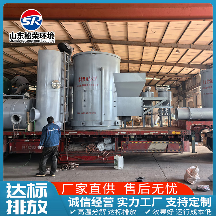 来宾市医疗垃圾焚烧炉农村垃圾焚烧炉 - 一站式服务